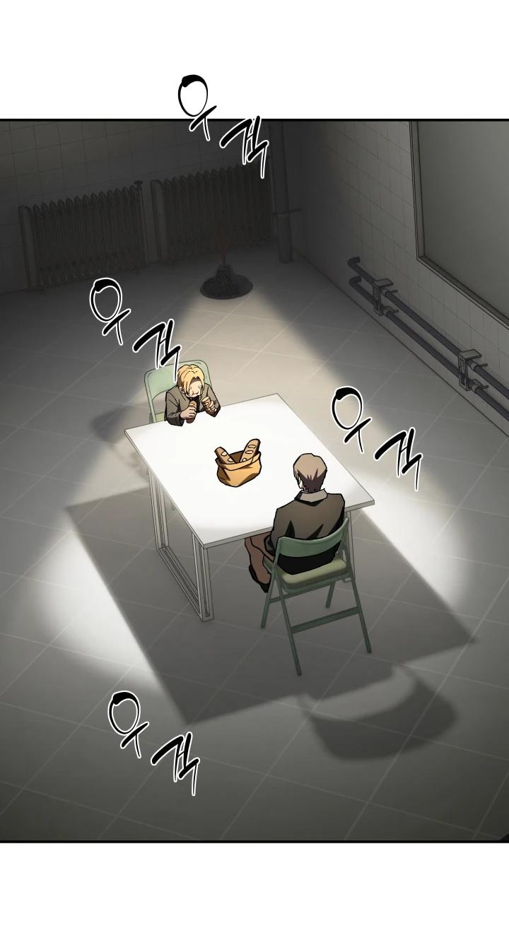 Манга Небесный Демон в старшей школе! - Глава 49 Страница 67