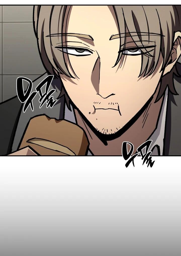 Манга Небесный Демон в старшей школе! - Глава 49 Страница 24