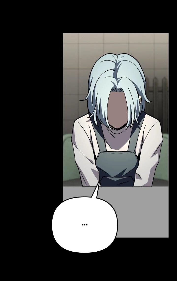 Манга Небесный Демон в старшей школе! - Глава 49 Страница 3