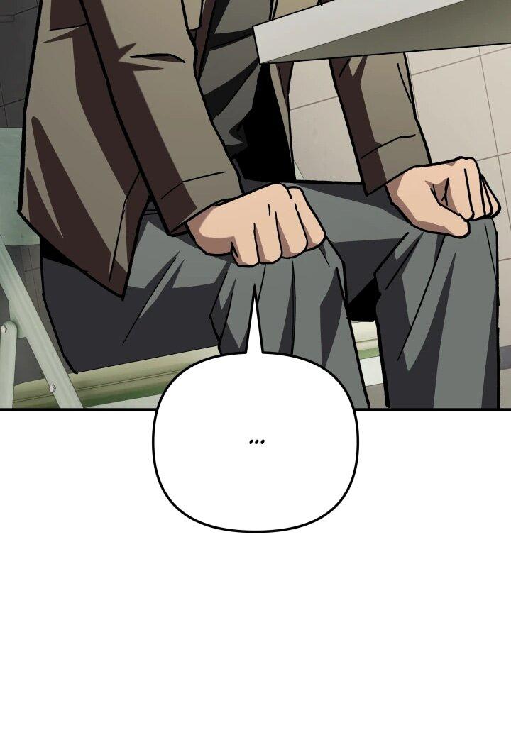 Манга Небесный Демон в старшей школе! - Глава 49 Страница 29