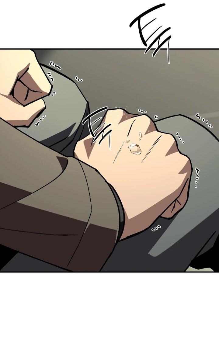 Манга Небесный Демон в старшей школе! - Глава 49 Страница 31