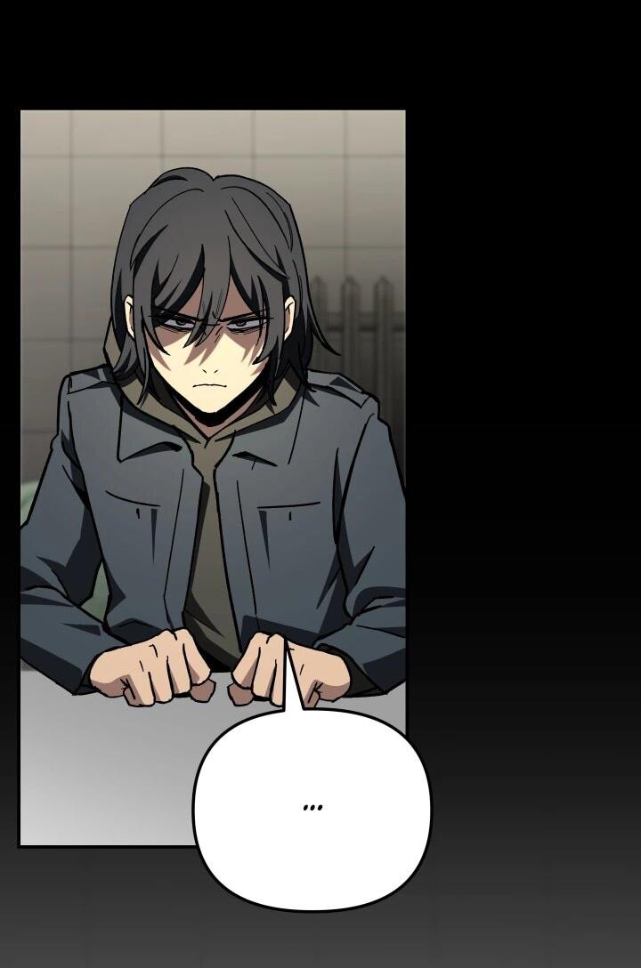 Манга Небесный Демон в старшей школе! - Глава 49 Страница 4