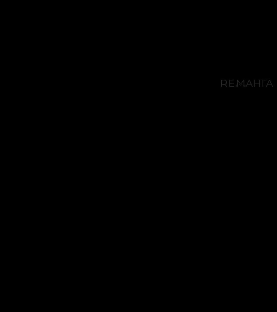 Манга Небесный Демон в старшей школе! - Глава 5 Страница 38