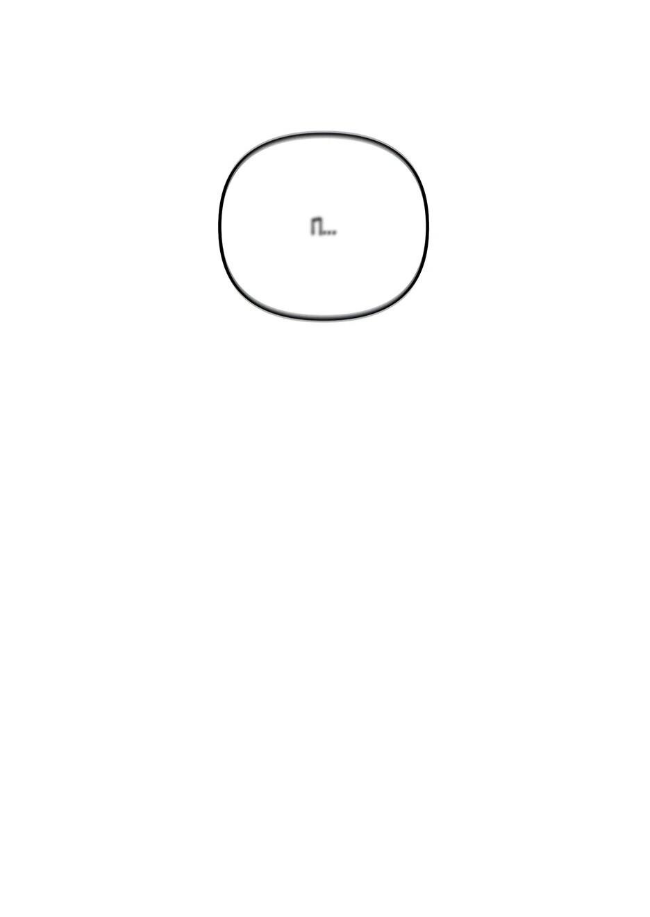 Манга Небесный Демон в старшей школе! - Глава 32 Страница 87