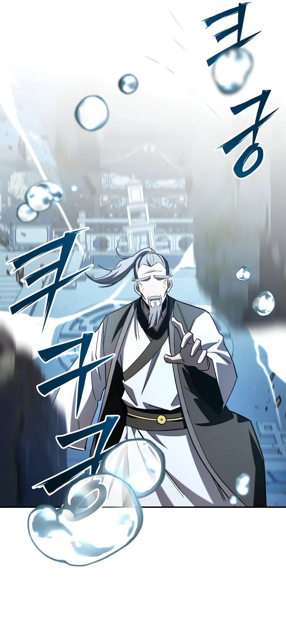 Манга Небесный Демон в старшей школе! - Глава 32 Страница 165