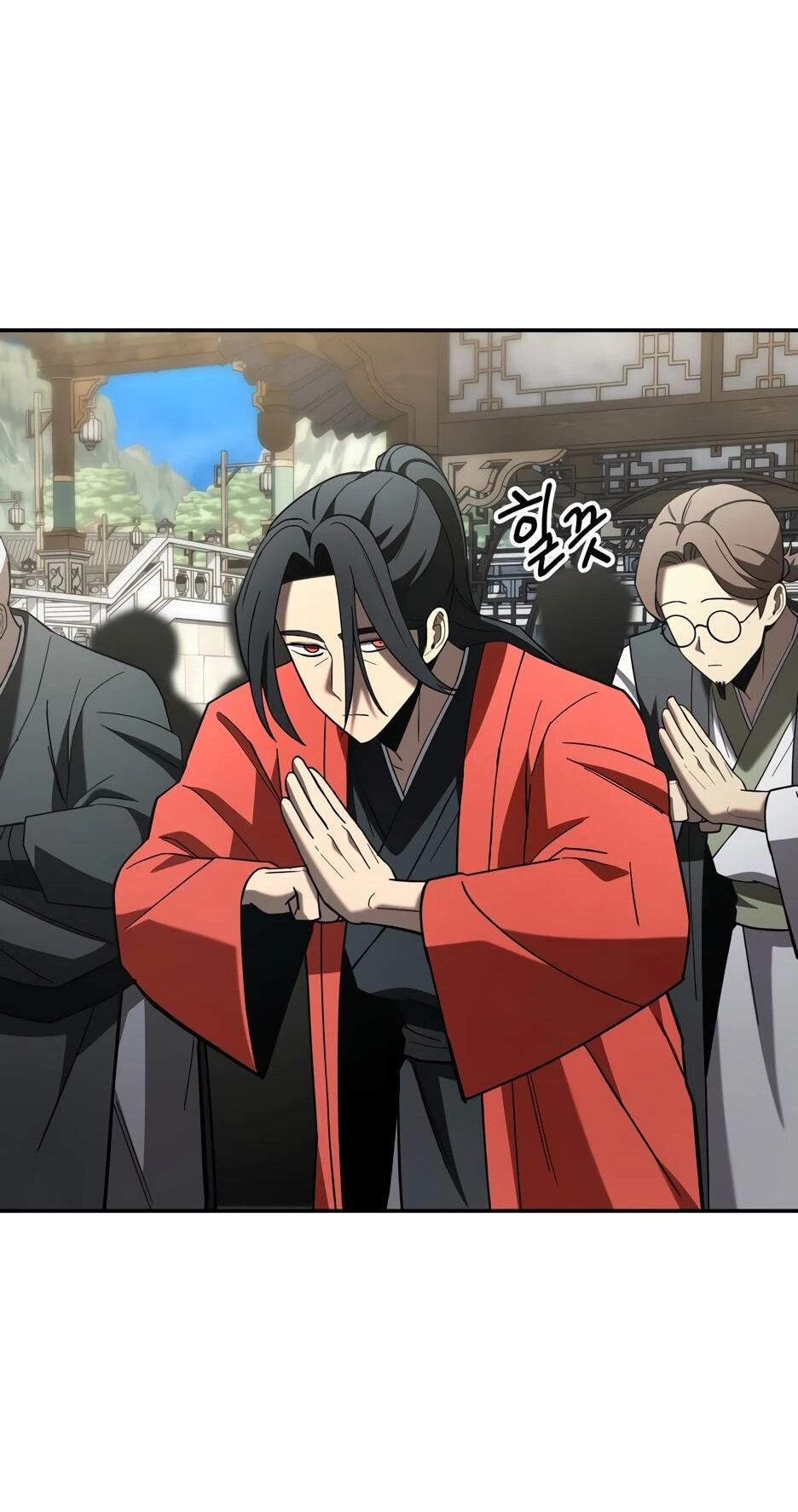 Манга Небесный Демон в старшей школе! - Глава 32 Страница 26