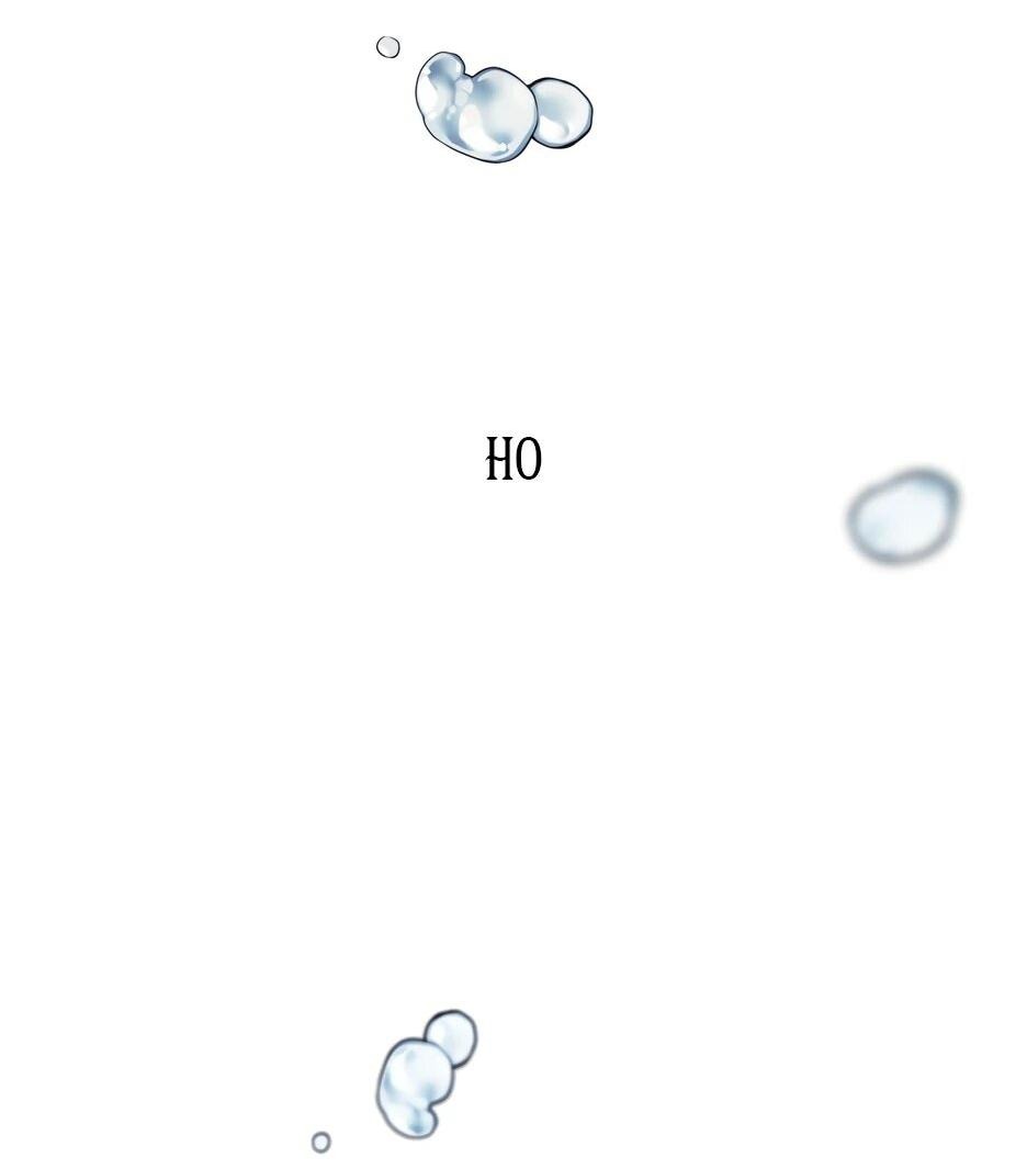 Манга Небесный Демон в старшей школе! - Глава 32 Страница 151