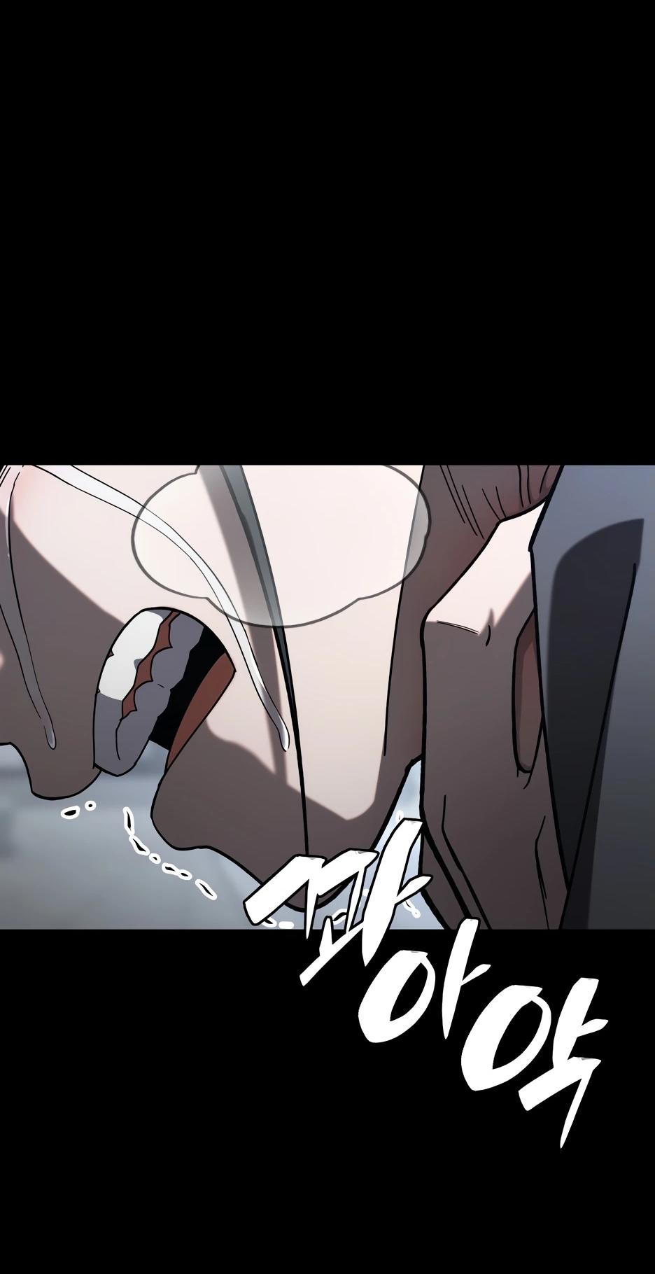 Манга Небесный Демон в старшей школе! - Глава 32 Страница 79