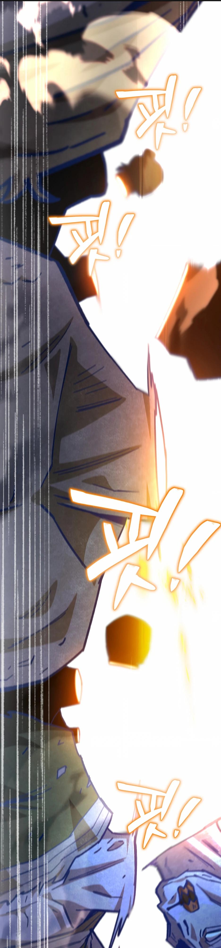 Манга Небесный Демон в старшей школе! - Глава 35 Страница 69