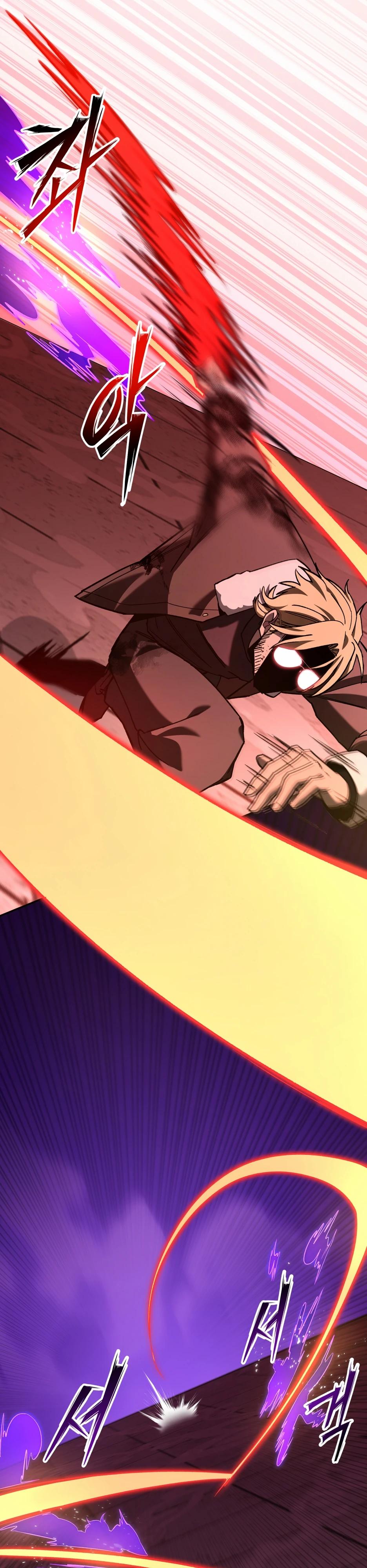 Манга Небесный Демон в старшей школе! - Глава 35 Страница 13