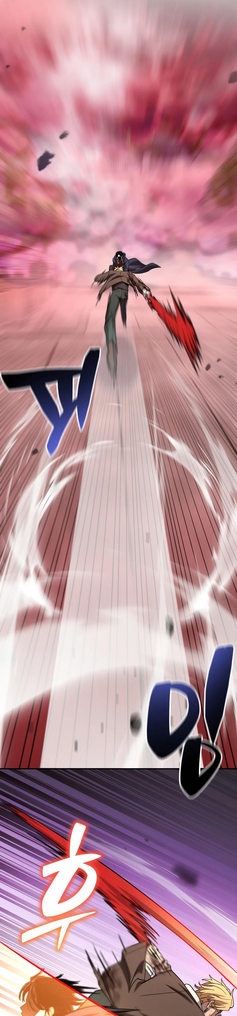 Манга Небесный Демон в старшей школе! - Глава 35 Страница 19