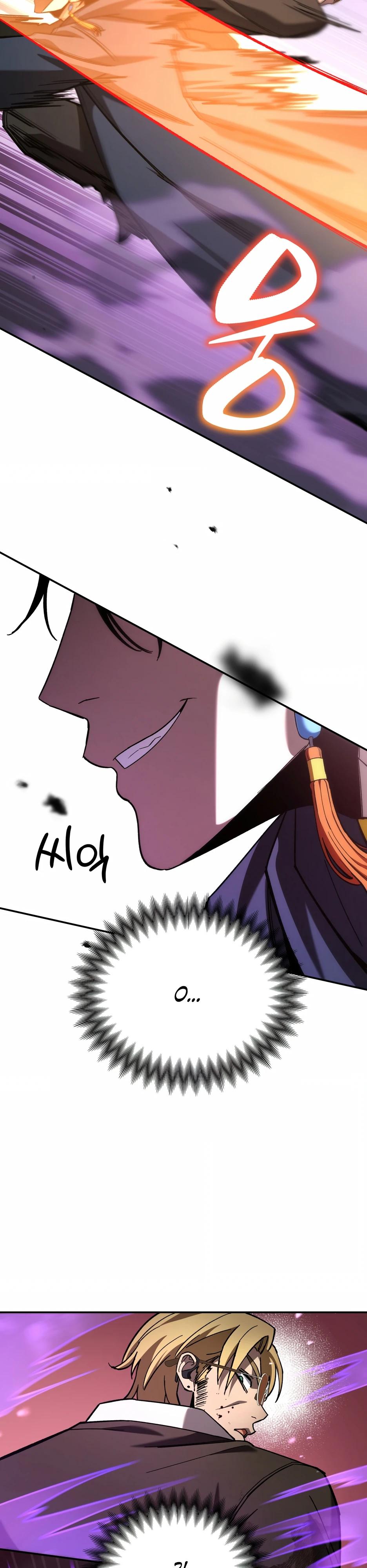 Манга Небесный Демон в старшей школе! - Глава 35 Страница 20