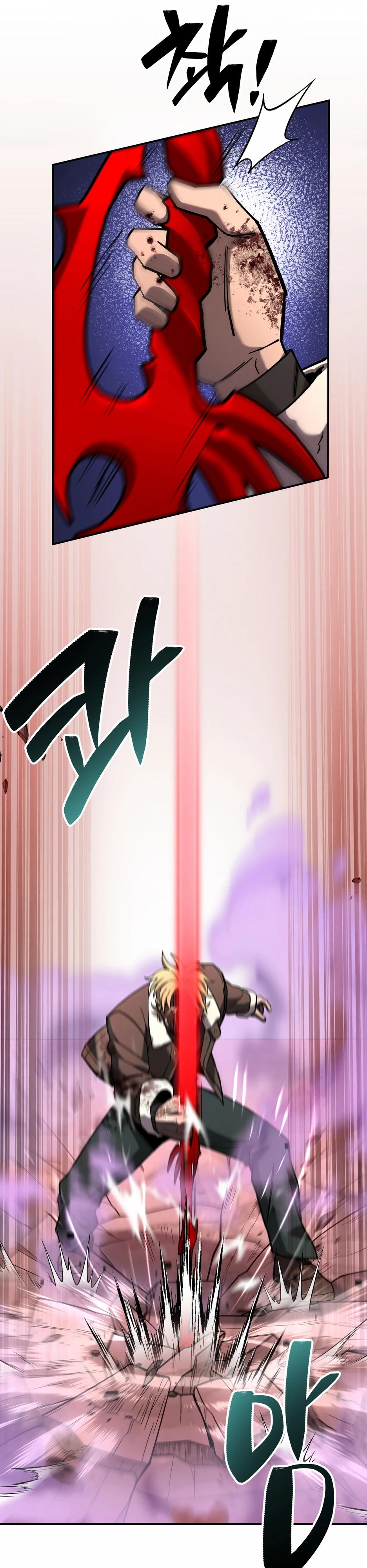 Манга Небесный Демон в старшей школе! - Глава 35 Страница 24