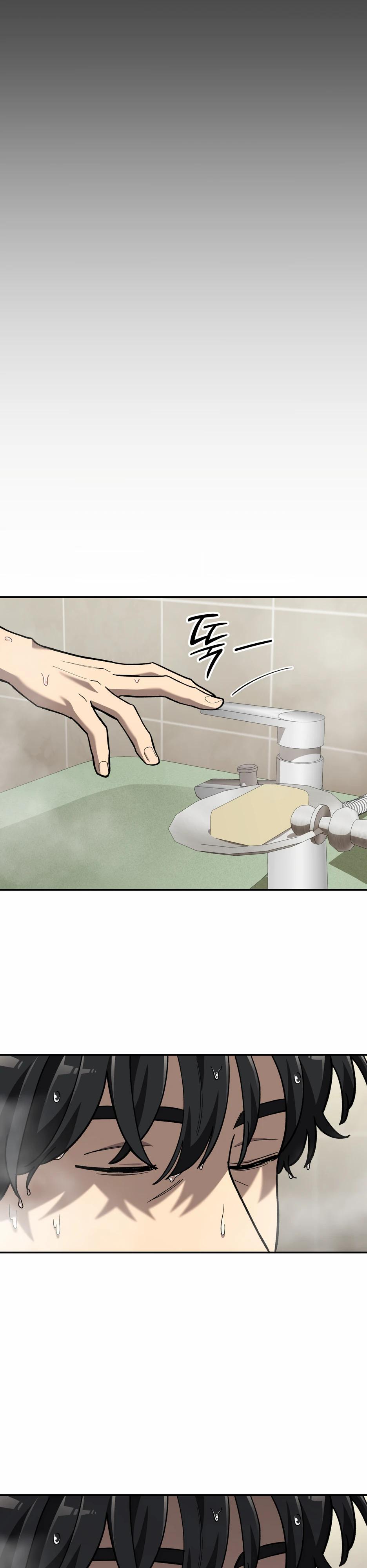 Манга Небесный Демон в старшей школе! - Глава 37 Страница 33