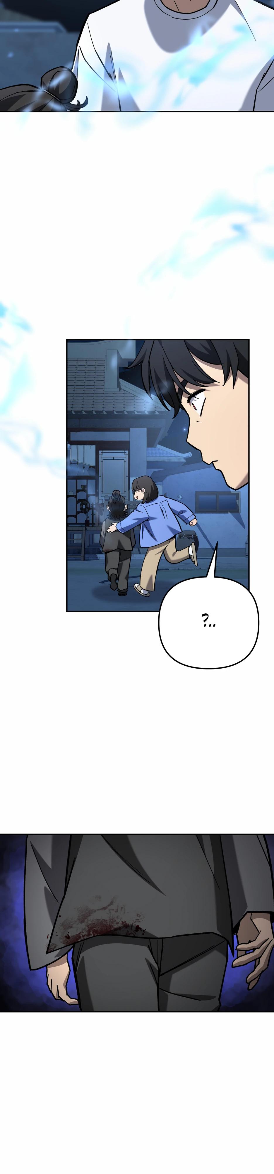 Манга Небесный Демон в старшей школе! - Глава 37 Страница 19