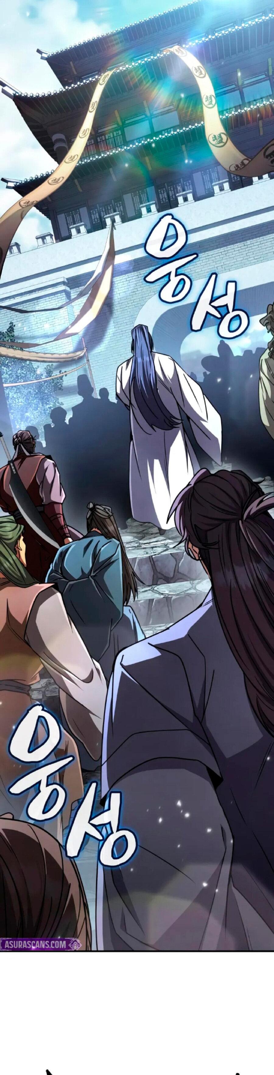 Манга Реинкарнация Короля боевых искусств - Глава 26 Страница 33