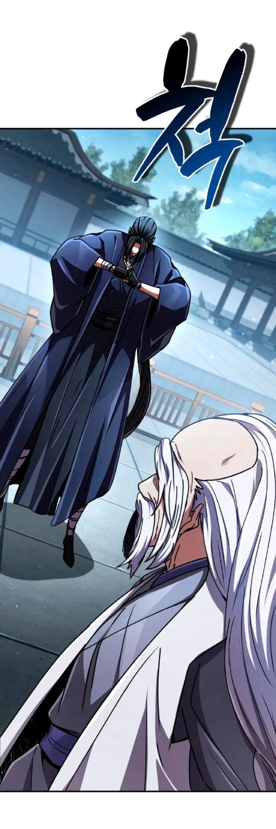 Манга Реинкарнация Короля боевых искусств - Глава 26 Страница 63