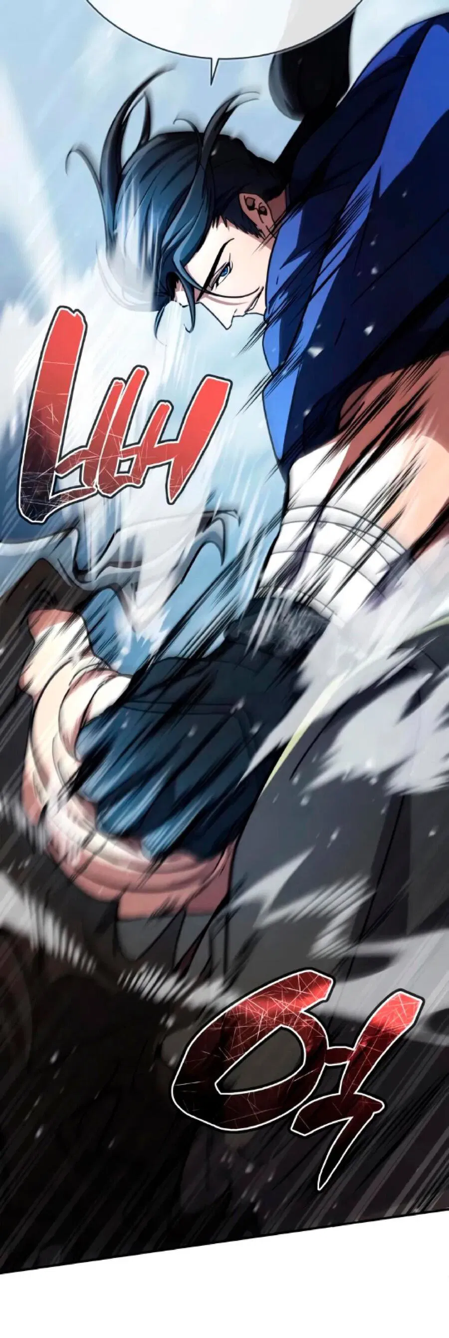 Манга Реинкарнация Короля боевых искусств - Глава 26 Страница 90