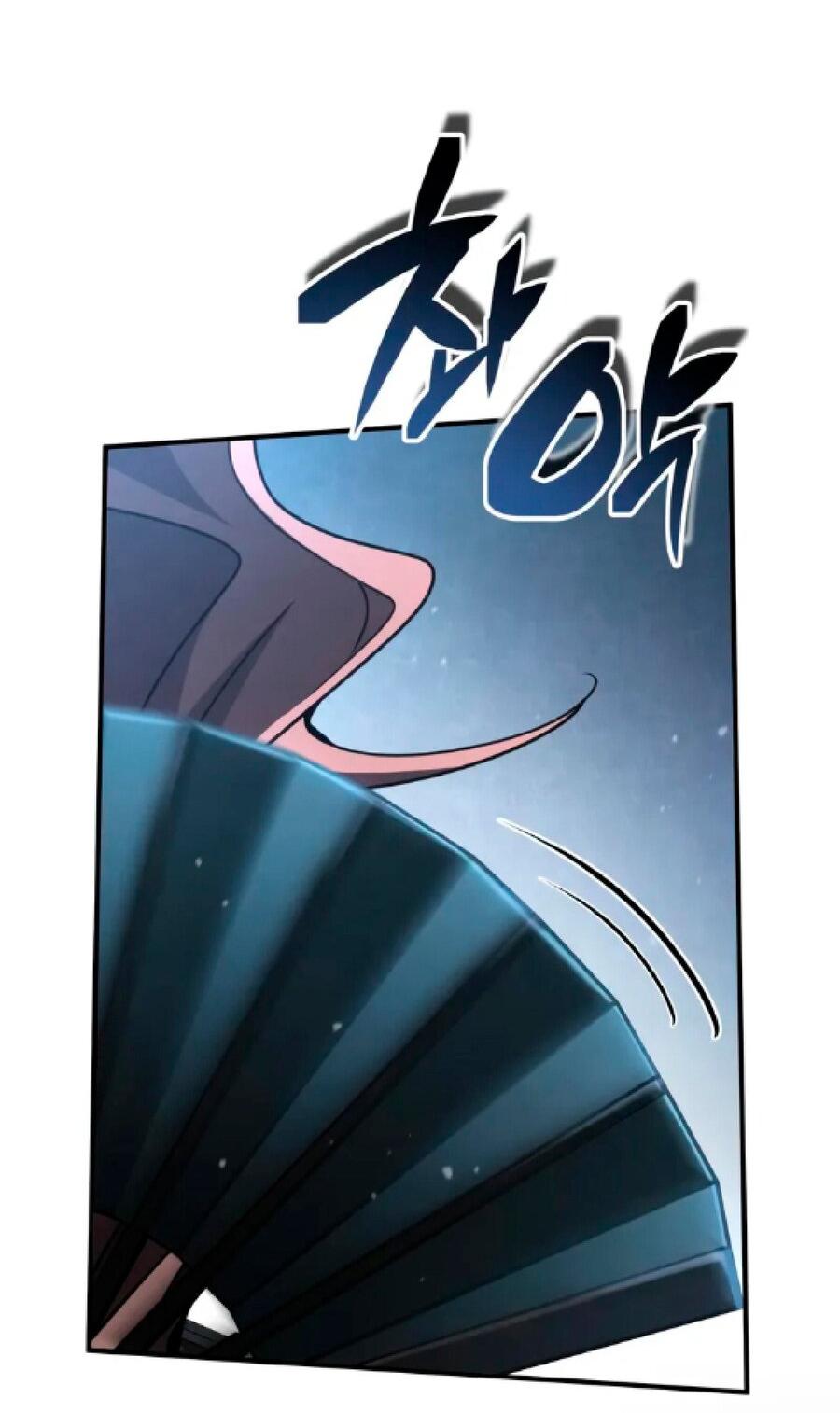 Манга Реинкарнация Короля боевых искусств - Глава 26 Страница 23