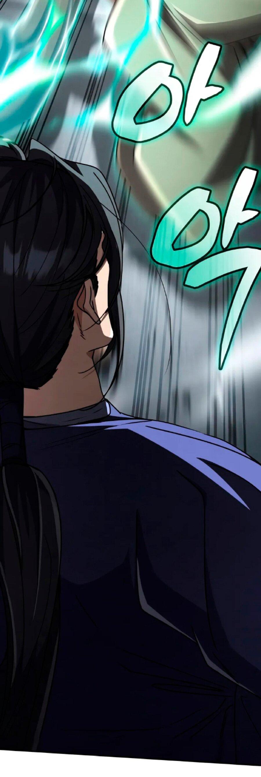 Манга Реинкарнация Короля боевых искусств - Глава 26 Страница 83