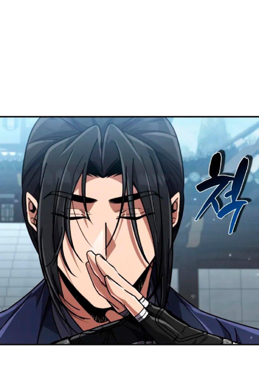 Манга Реинкарнация Короля боевых искусств - Глава 26 Страница 80