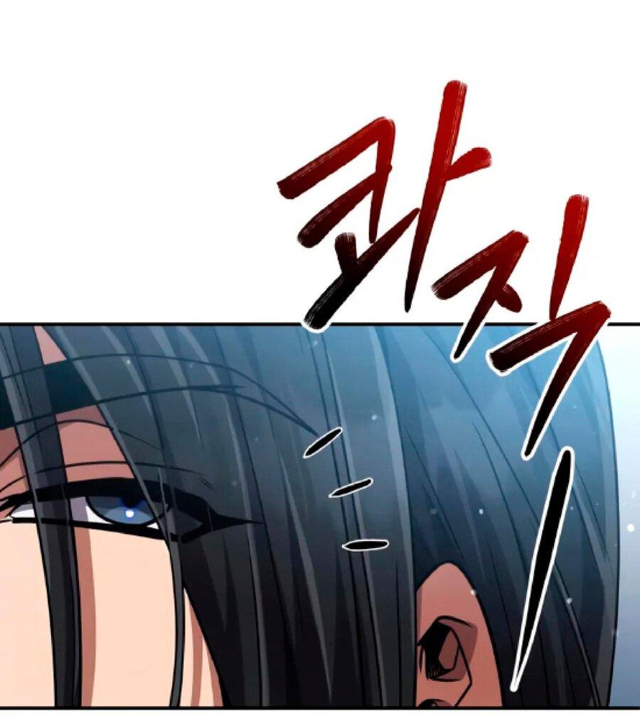 Манга Реинкарнация Короля боевых искусств - Глава 26 Страница 49