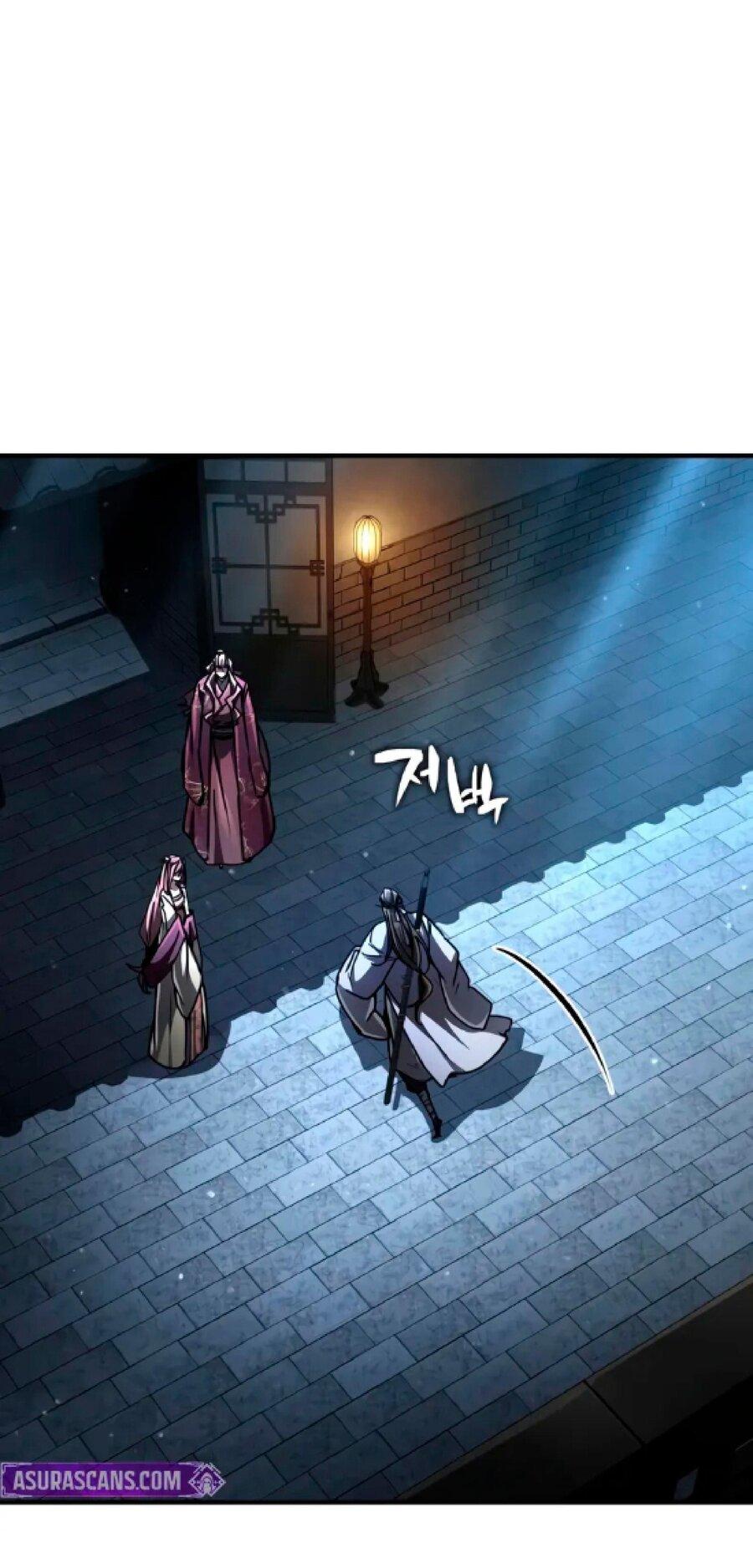 Манга Реинкарнация Короля боевых искусств - Глава 26 Страница 5