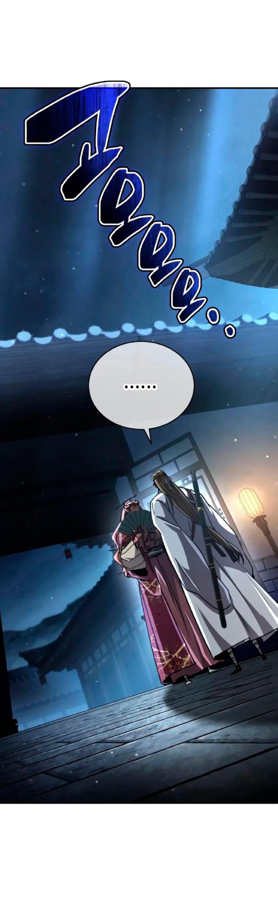 Манга Реинкарнация Короля боевых искусств - Глава 26 Страница 28