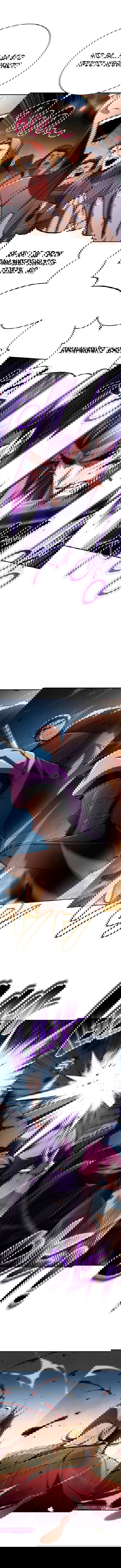 Манга Реинкарнация Короля боевых искусств - Глава 24 Страница 7