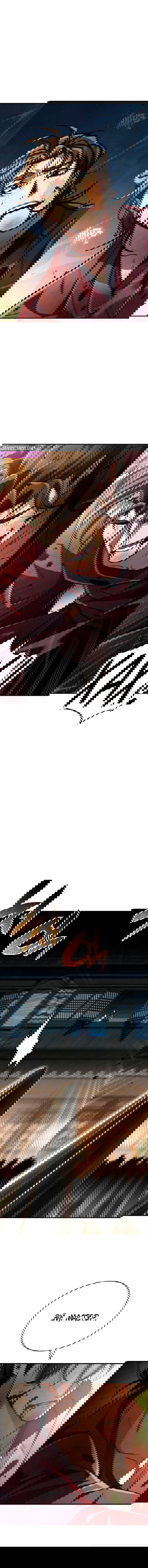 Манга Реинкарнация Короля боевых искусств - Глава 24 Страница 13