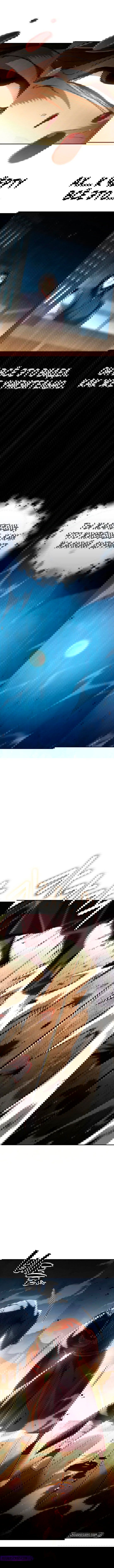 Манга Реинкарнация Короля боевых искусств - Глава 24 Страница 8