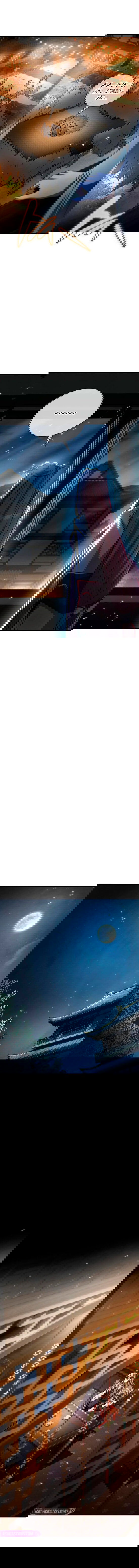 Манга Реинкарнация Короля боевых искусств - Глава 24 Страница 21