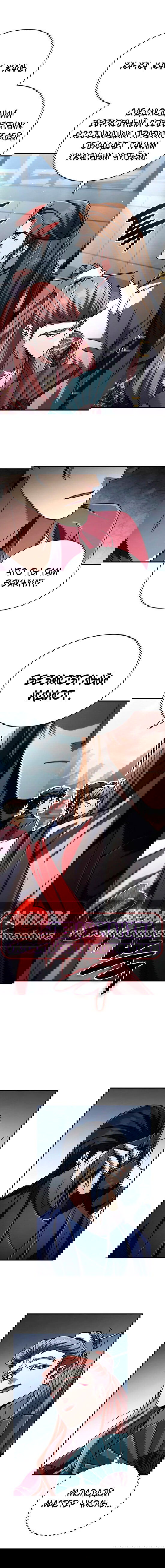 Манга Реинкарнация Короля боевых искусств - Глава 28 Страница 17