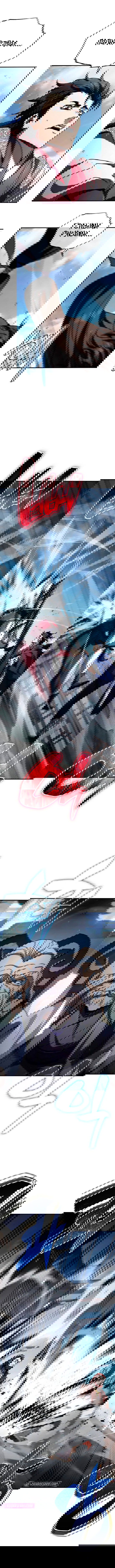 Манга Реинкарнация Короля боевых искусств - Глава 28 Страница 8