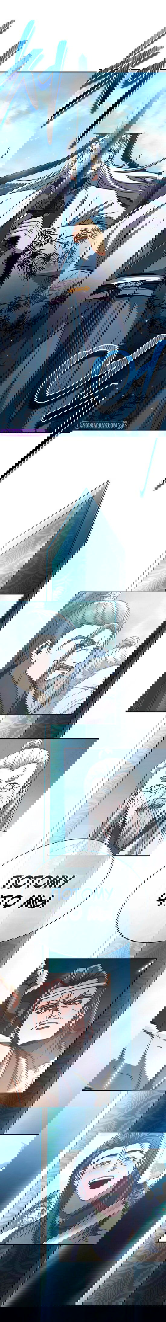 Манга Реинкарнация Короля боевых искусств - Глава 27 Страница 21