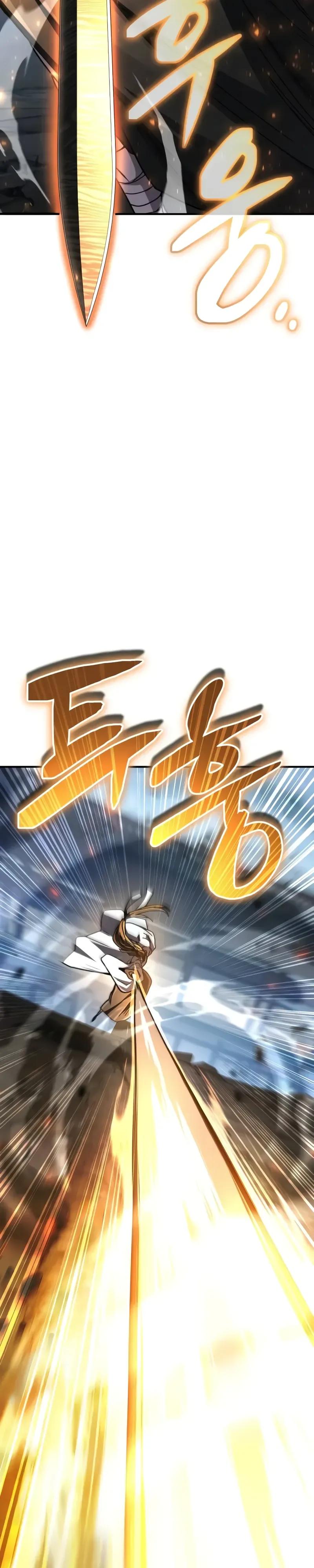 Манга Реинкарнация Короля боевых искусств - Глава 30 Страница 23