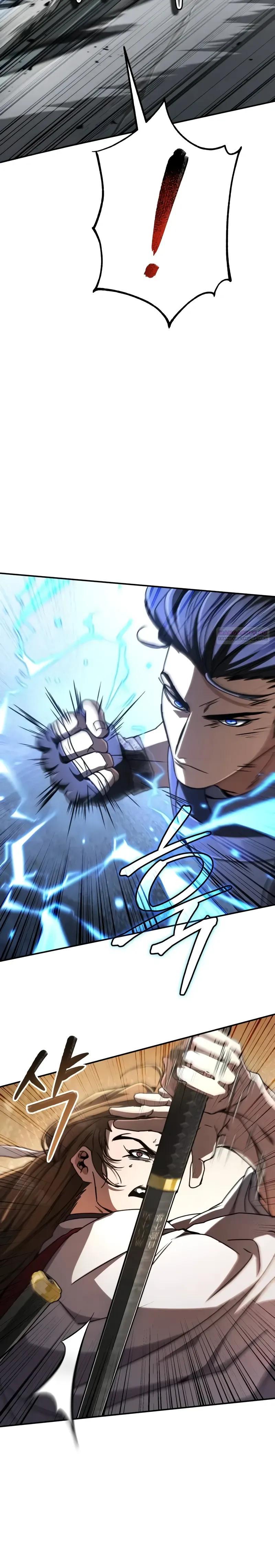 Манга Реинкарнация Короля боевых искусств - Глава 30 Страница 10