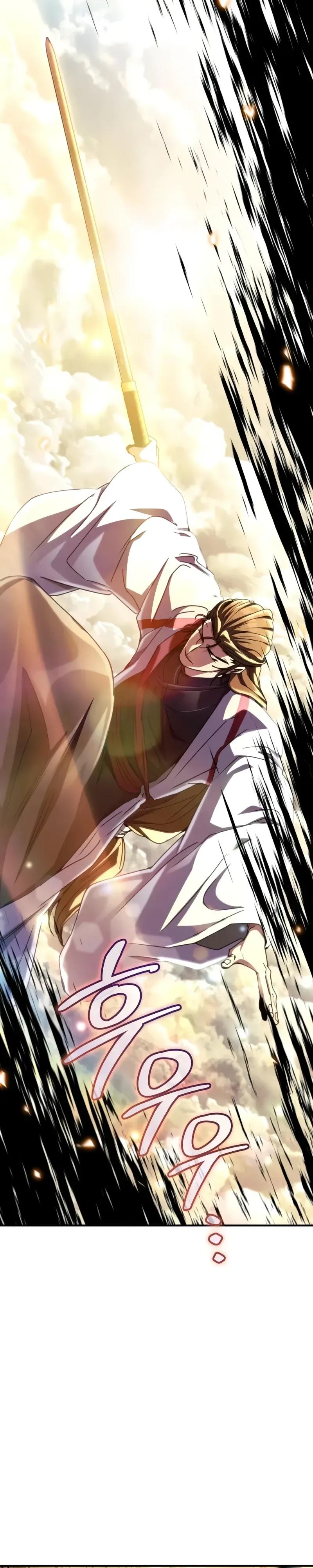 Манга Реинкарнация Короля боевых искусств - Глава 30 Страница 45