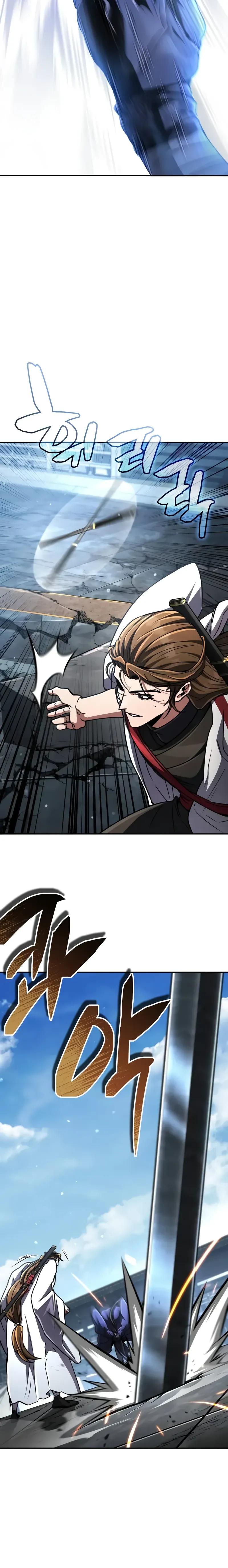 Манга Реинкарнация Короля боевых искусств - Глава 30 Страница 15