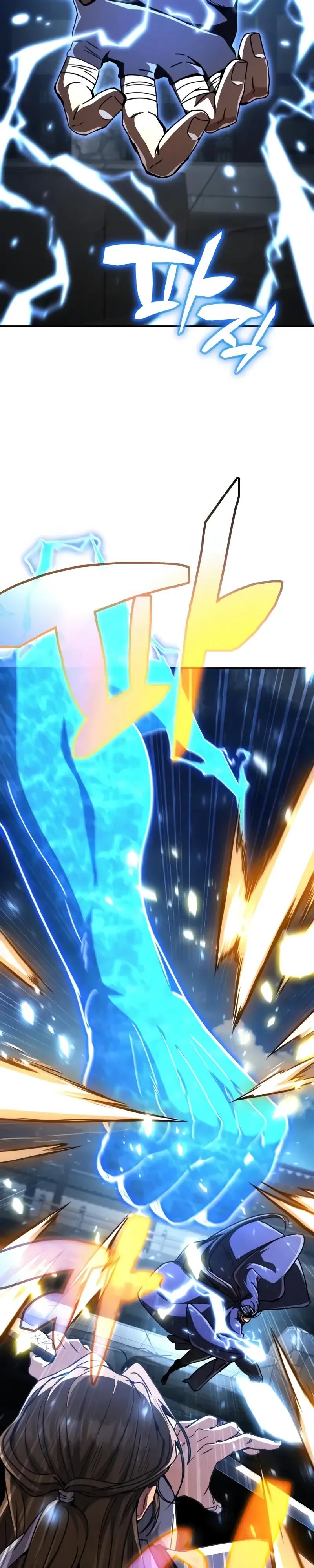 Манга Реинкарнация Короля боевых искусств - Глава 30 Страница 7