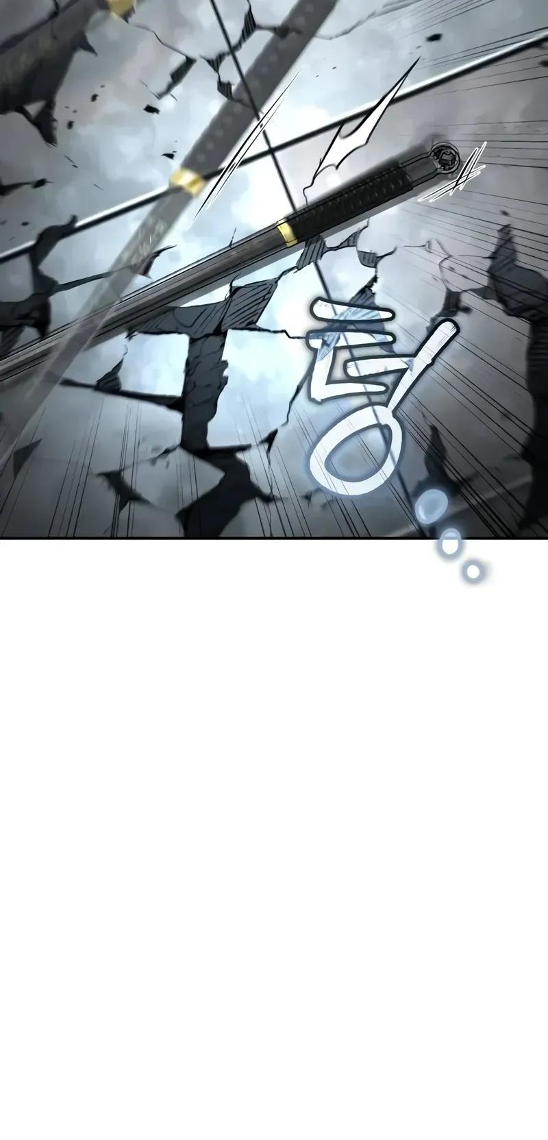 Манга Реинкарнация Короля боевых искусств - Глава 30 Страница 64