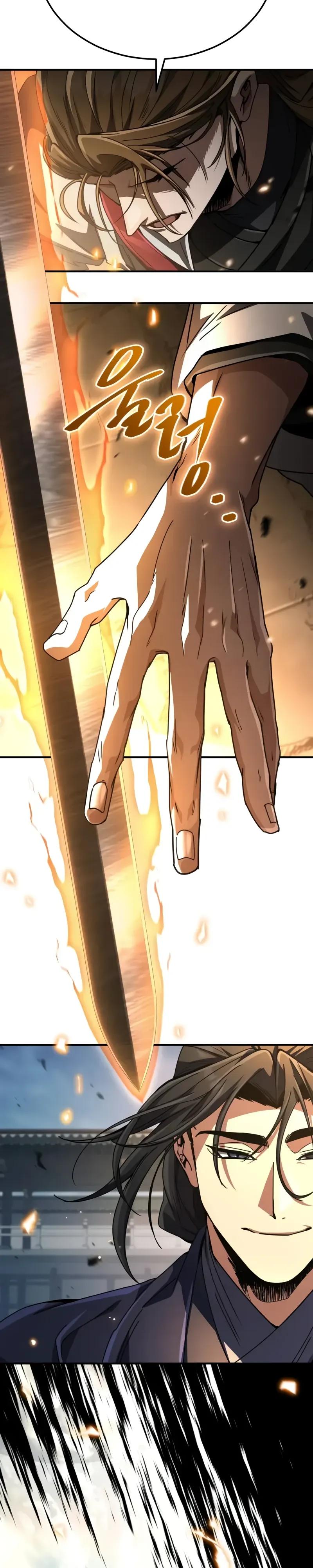 Манга Реинкарнация Короля боевых искусств - Глава 30 Страница 44