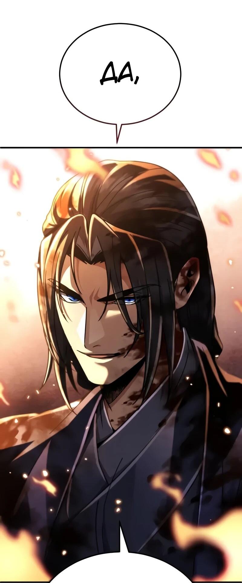 Манга Реинкарнация Короля боевых искусств - Глава 36 Страница 6