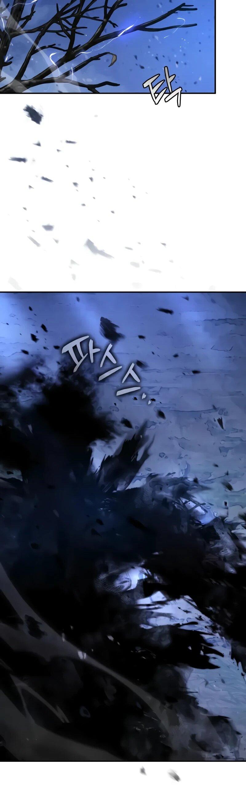 Манга Реинкарнация Короля боевых искусств - Глава 36 Страница 80