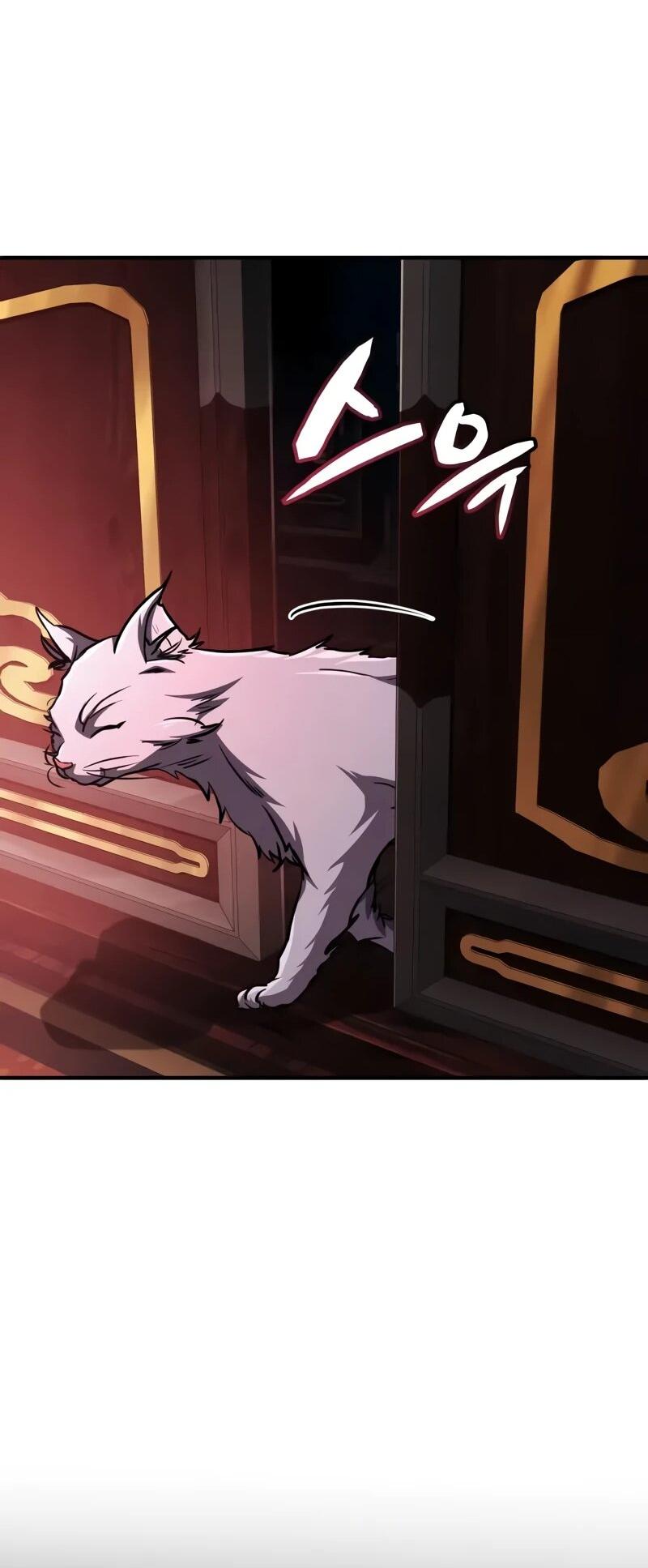 Манга Реинкарнация Короля боевых искусств - Глава 36 Страница 104