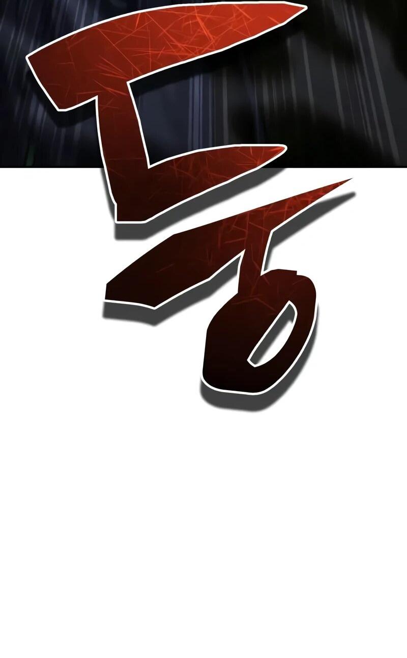 Манга Реинкарнация Короля боевых искусств - Глава 36 Страница 17