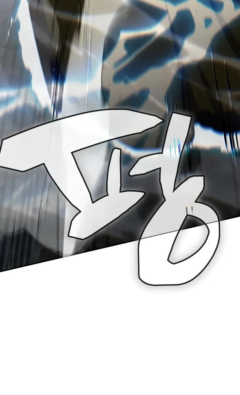 Манга Реинкарнация Короля боевых искусств - Глава 36 Страница 34