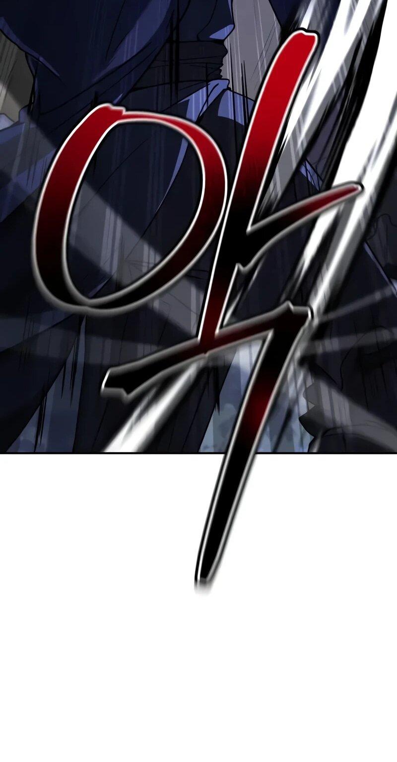 Манга Реинкарнация Короля боевых искусств - Глава 36 Страница 24