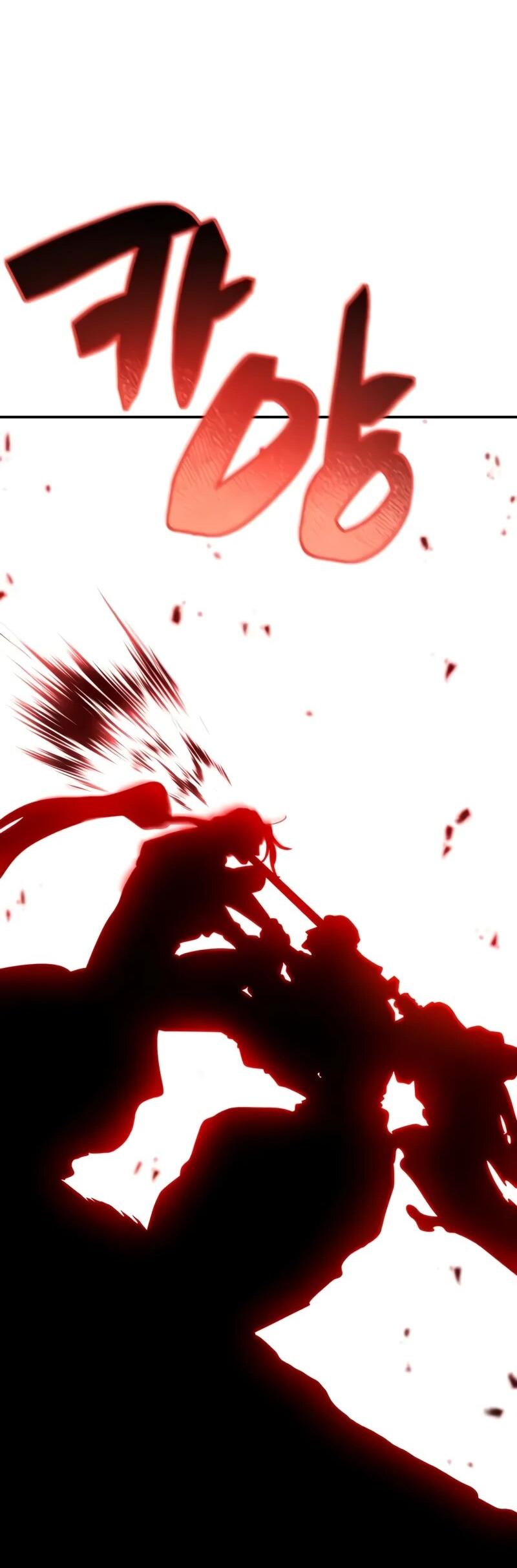 Манга Реинкарнация Короля боевых искусств - Глава 36 Страница 64