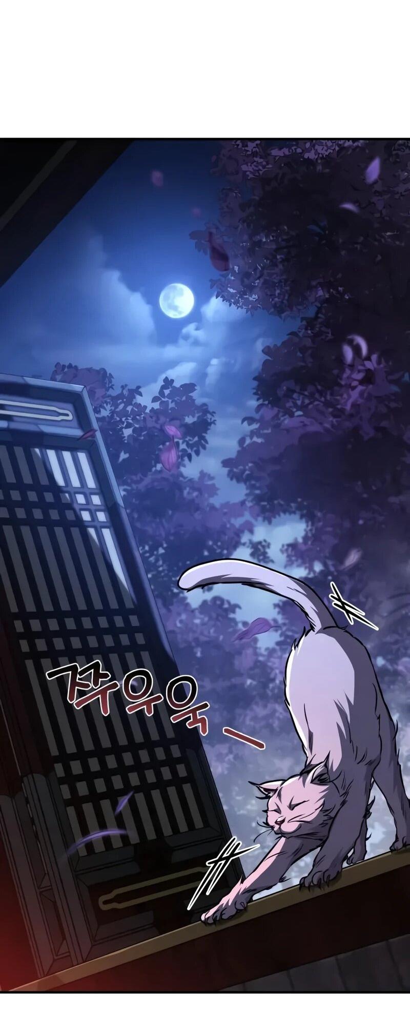 Манга Реинкарнация Короля боевых искусств - Глава 36 Страница 102